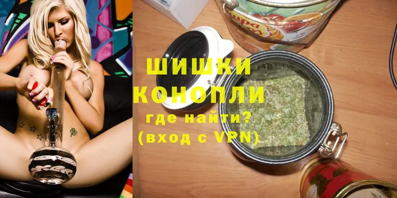 Марихуана LSD WEED  Кудрово 